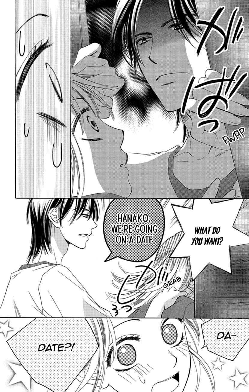 Page 4 Chapter 4 Renai Caffeine