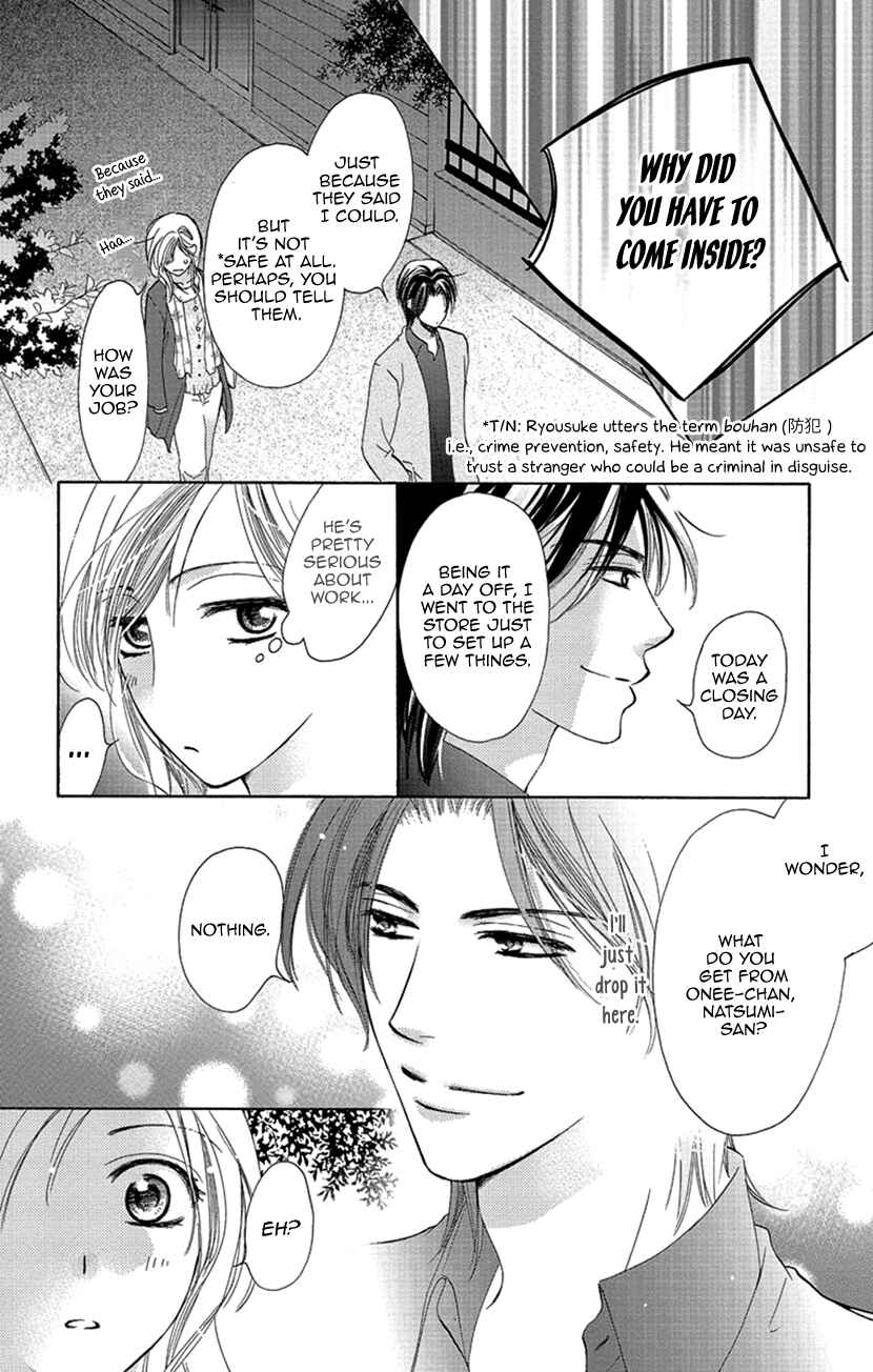 Page 12 Chapter 2 Renai Caffeine