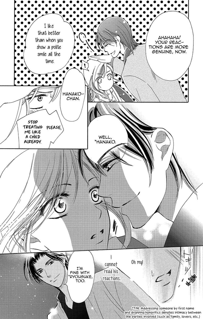 Page 14 Chapter 2 Renai Caffeine