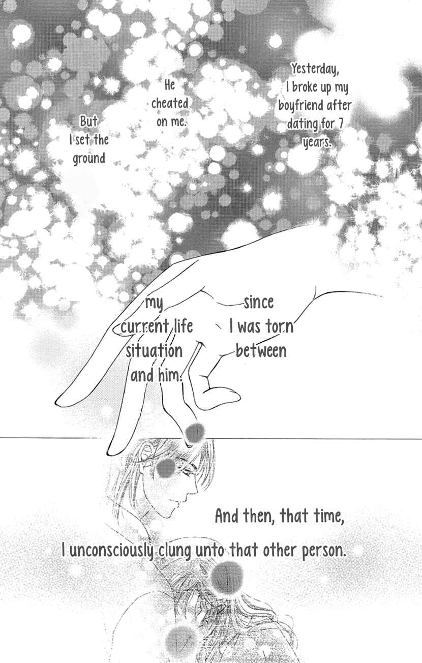 Page 2 Chapter 2 Renai Caffeine