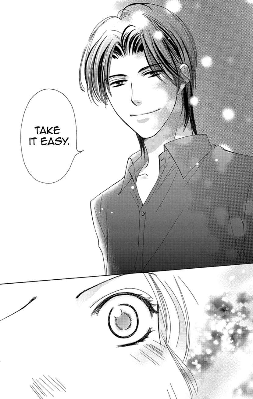 Page 28 Chapter 2 Renai Caffeine