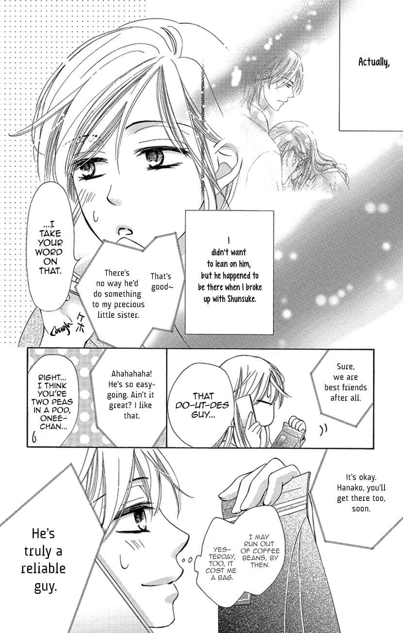 Page 4 Chapter 2 Renai Caffeine