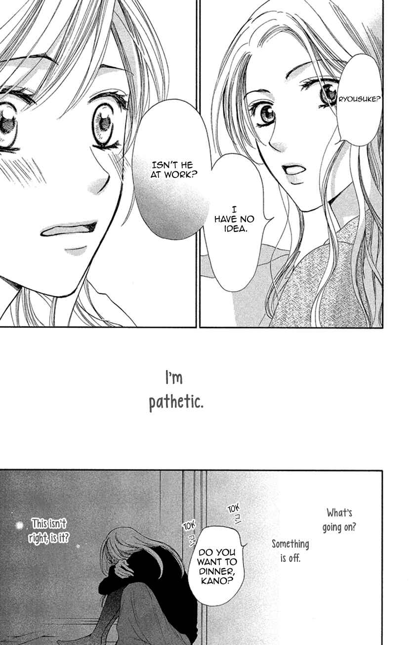 Page 21 Chapter 8 Renai Caffeine