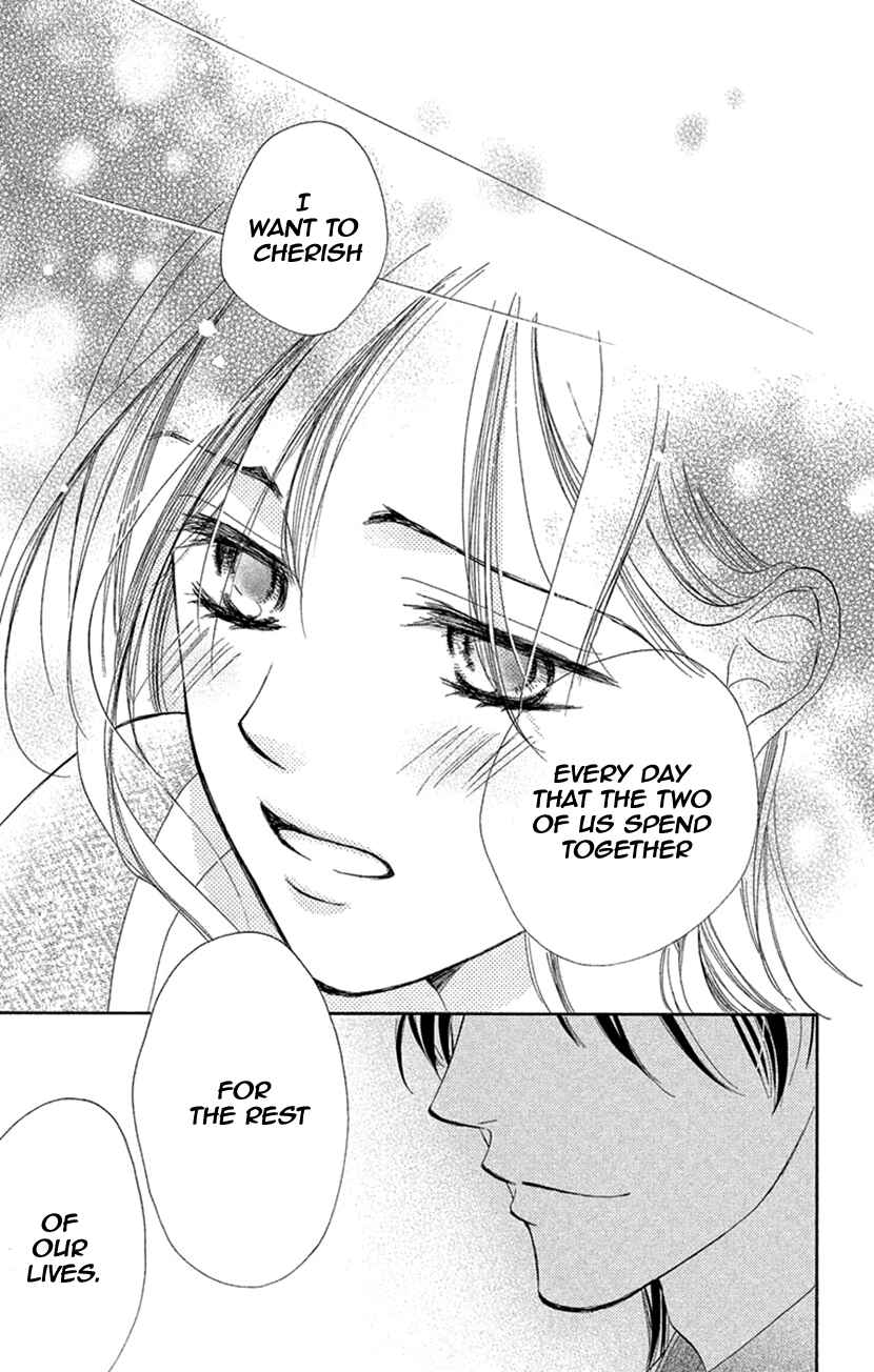 Page 25 Chapter 8 Renai Caffeine