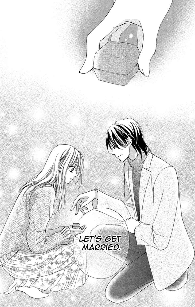 Page 28 Chapter 8 Renai Caffeine