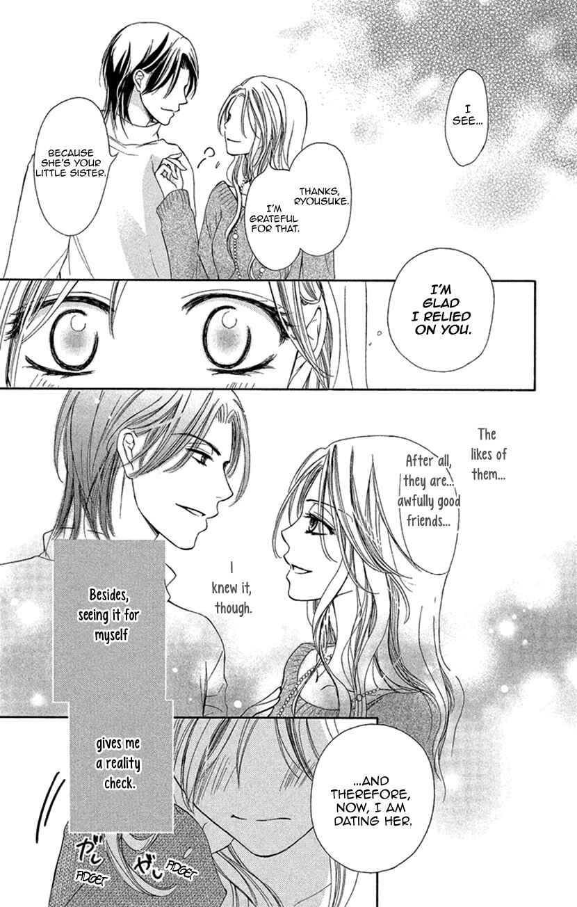 Page 6 Chapter 8 Renai Caffeine