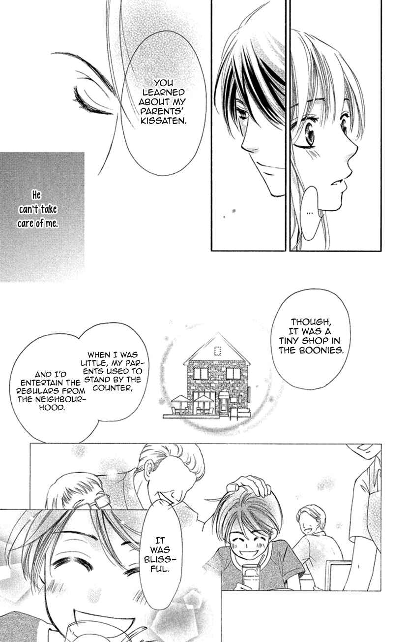 Page 15 Chapter 5 Renai Caffeine
