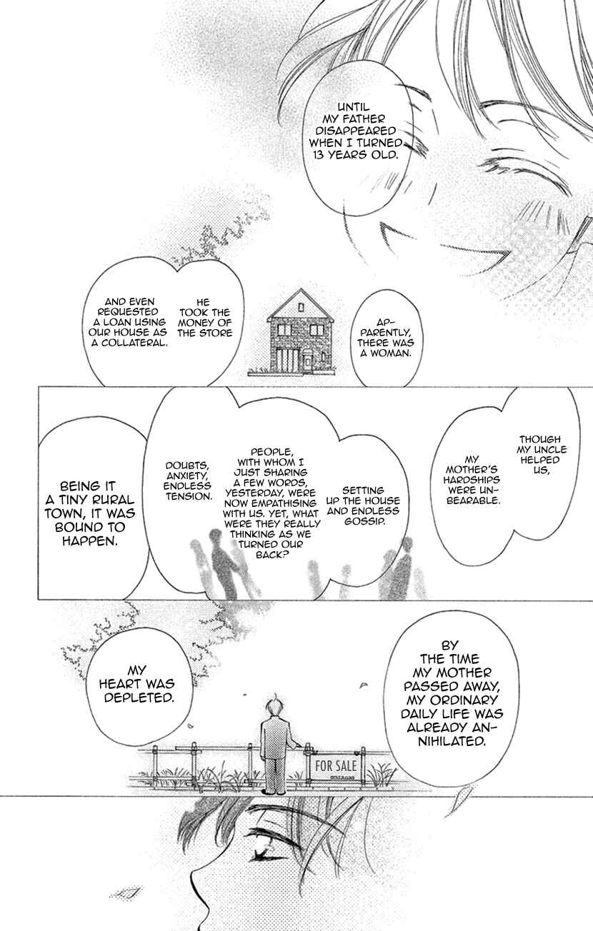 Page 16 Chapter 5 Renai Caffeine