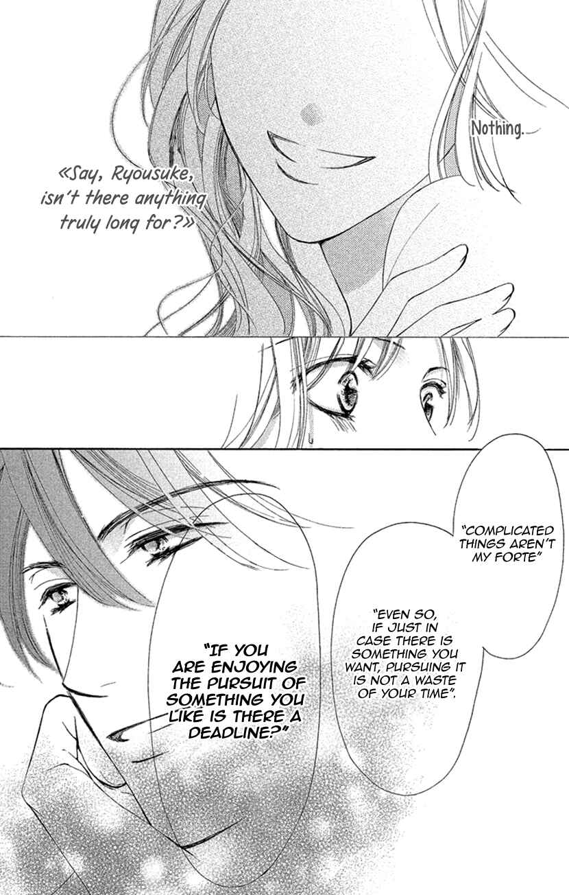 Page 18 Chapter 5 Renai Caffeine