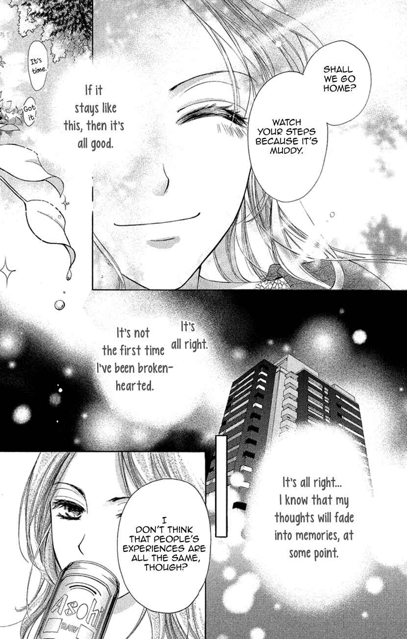 Page 25 Chapter 5 Renai Caffeine