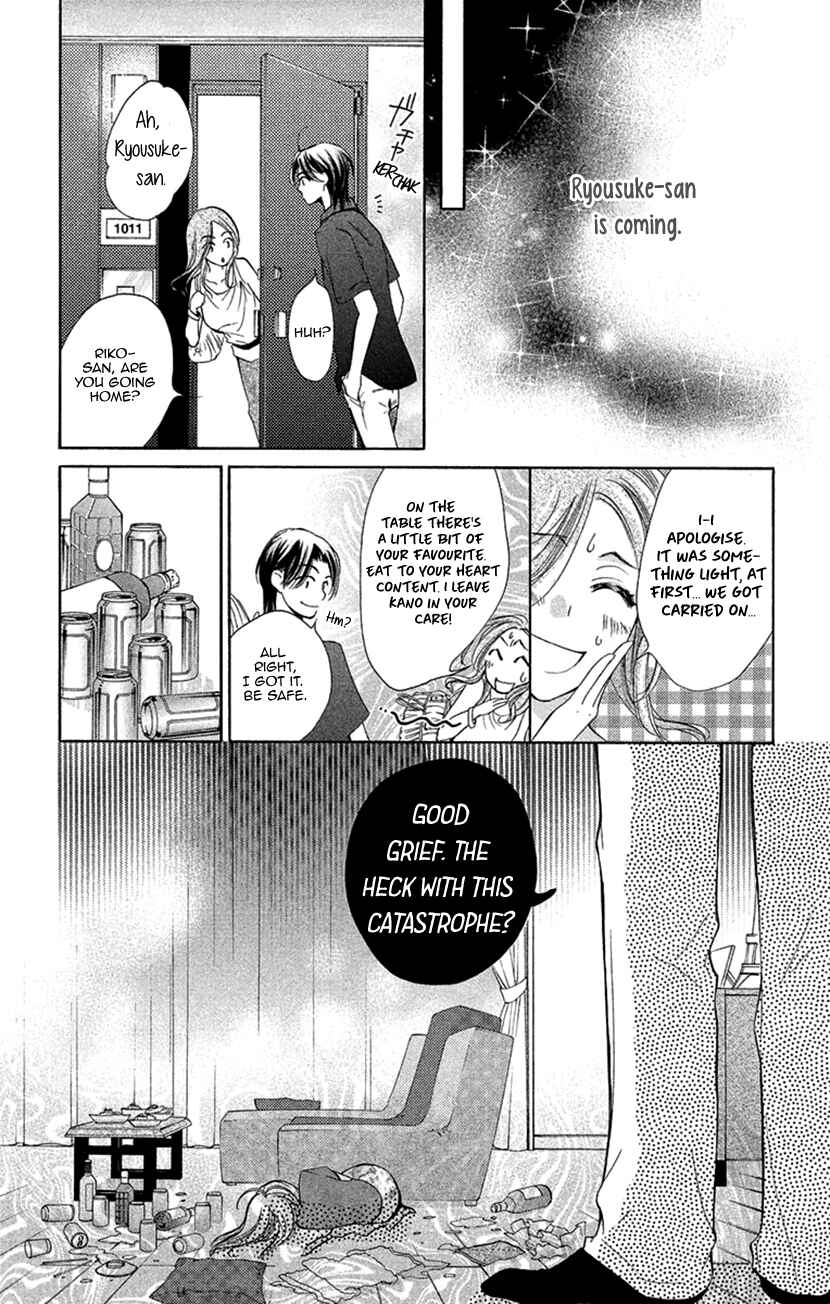 Page 27 Chapter 5 Renai Caffeine