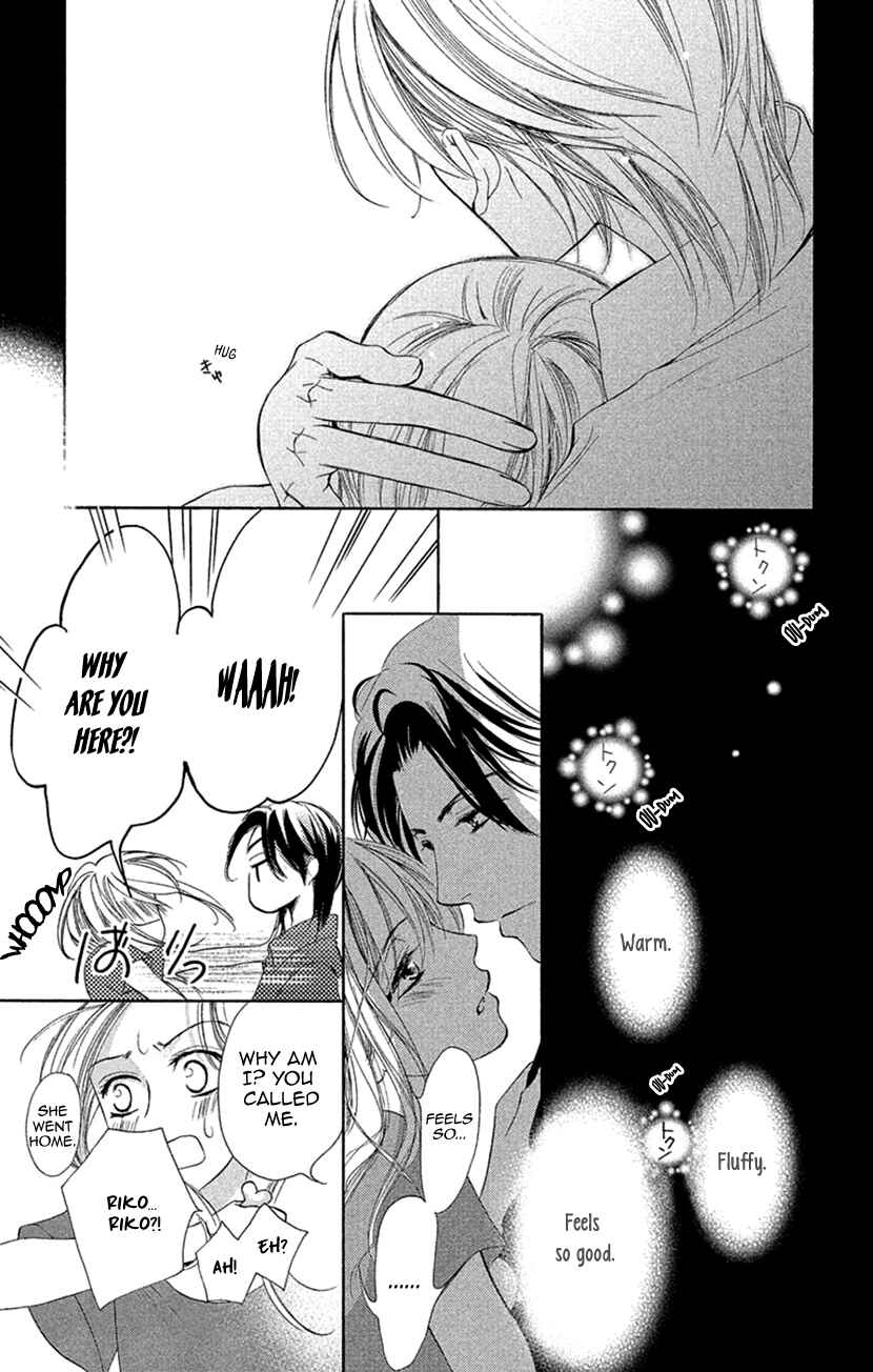 Page 29 Chapter 5 Renai Caffeine