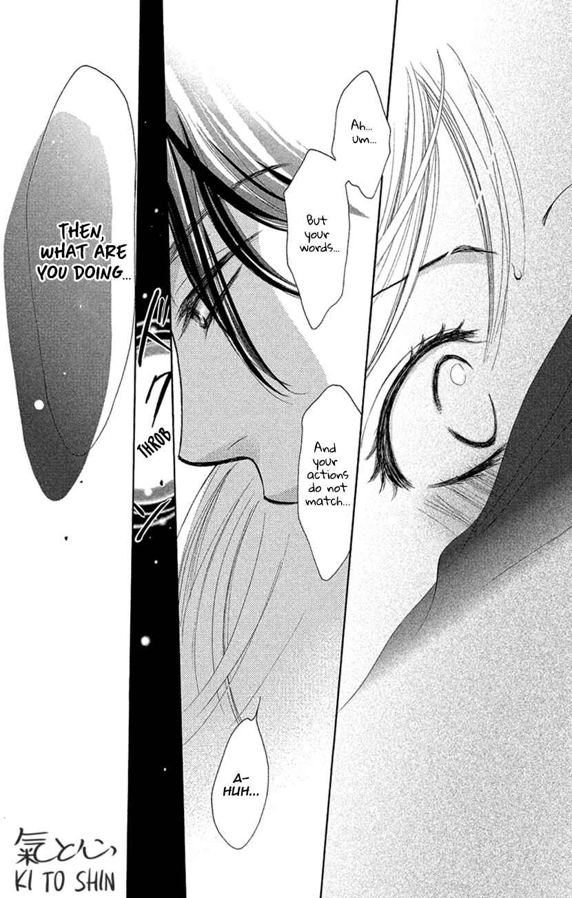 Page 35 Chapter 5 Renai Caffeine