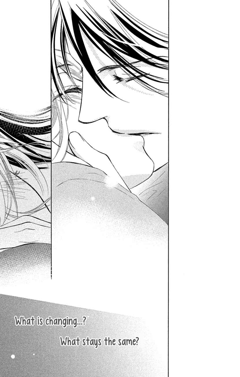 Page 37 Chapter 5 Renai Caffeine