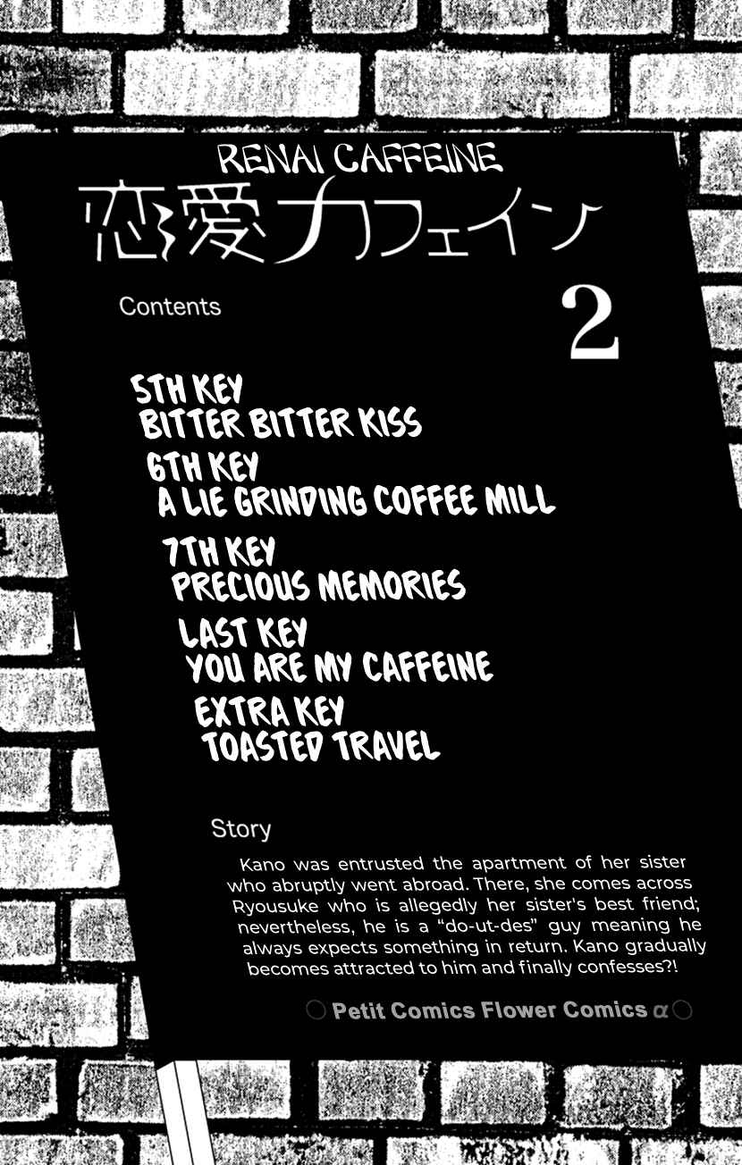 Page 4 Chapter 5 Renai Caffeine