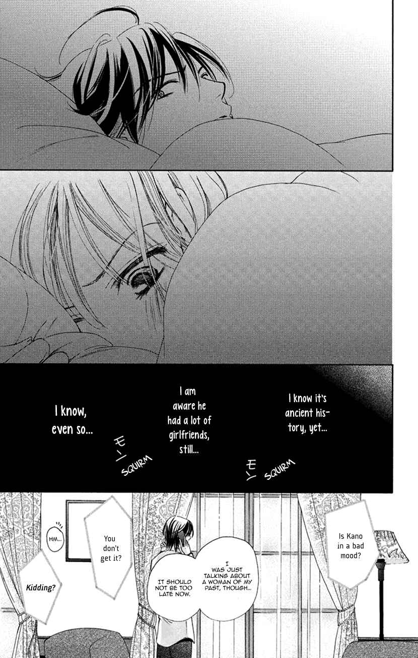 Page 13 Chapter 8.5 Renai Caffeine