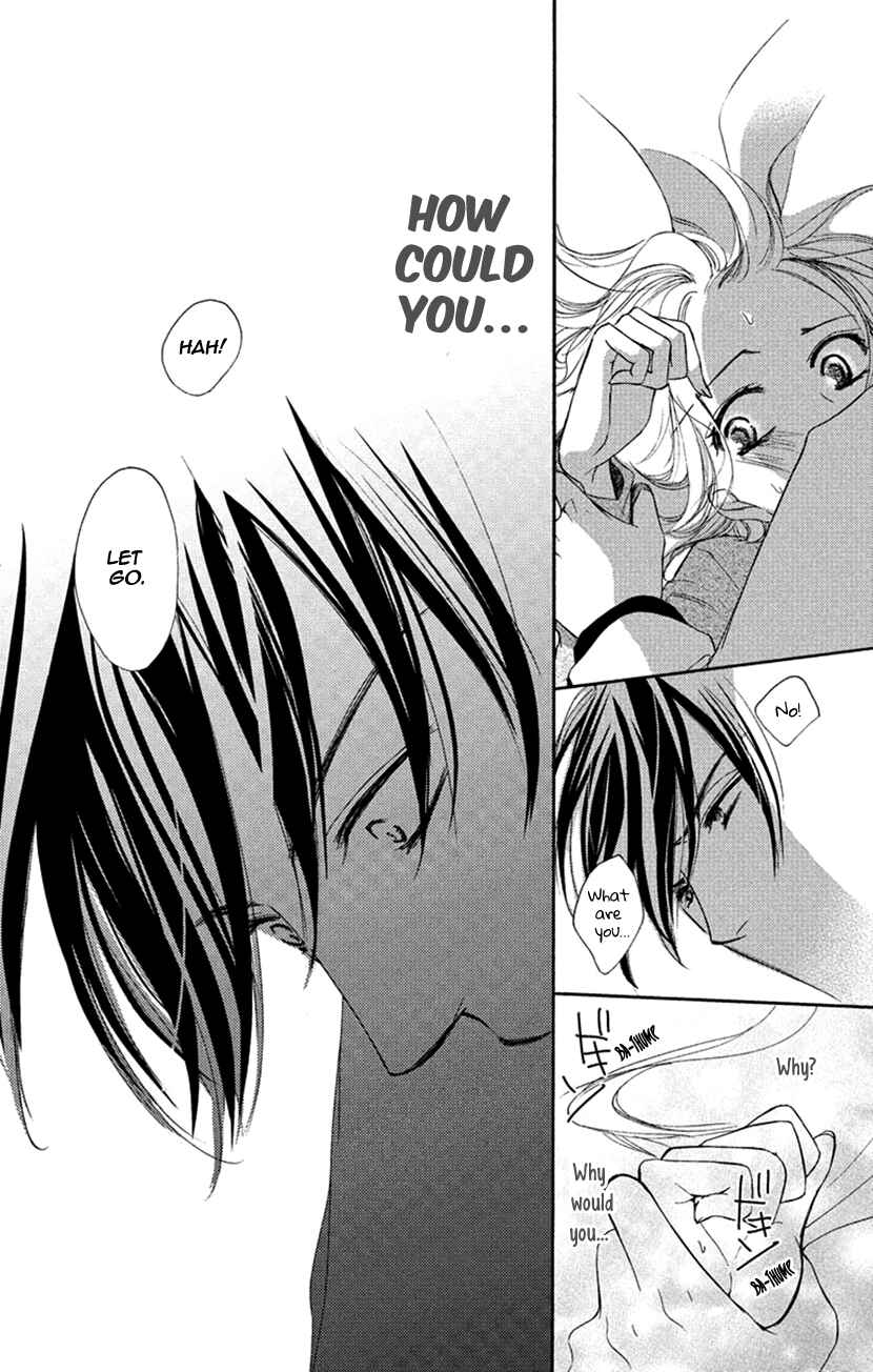 Page 24 Chapter 8.5 Renai Caffeine