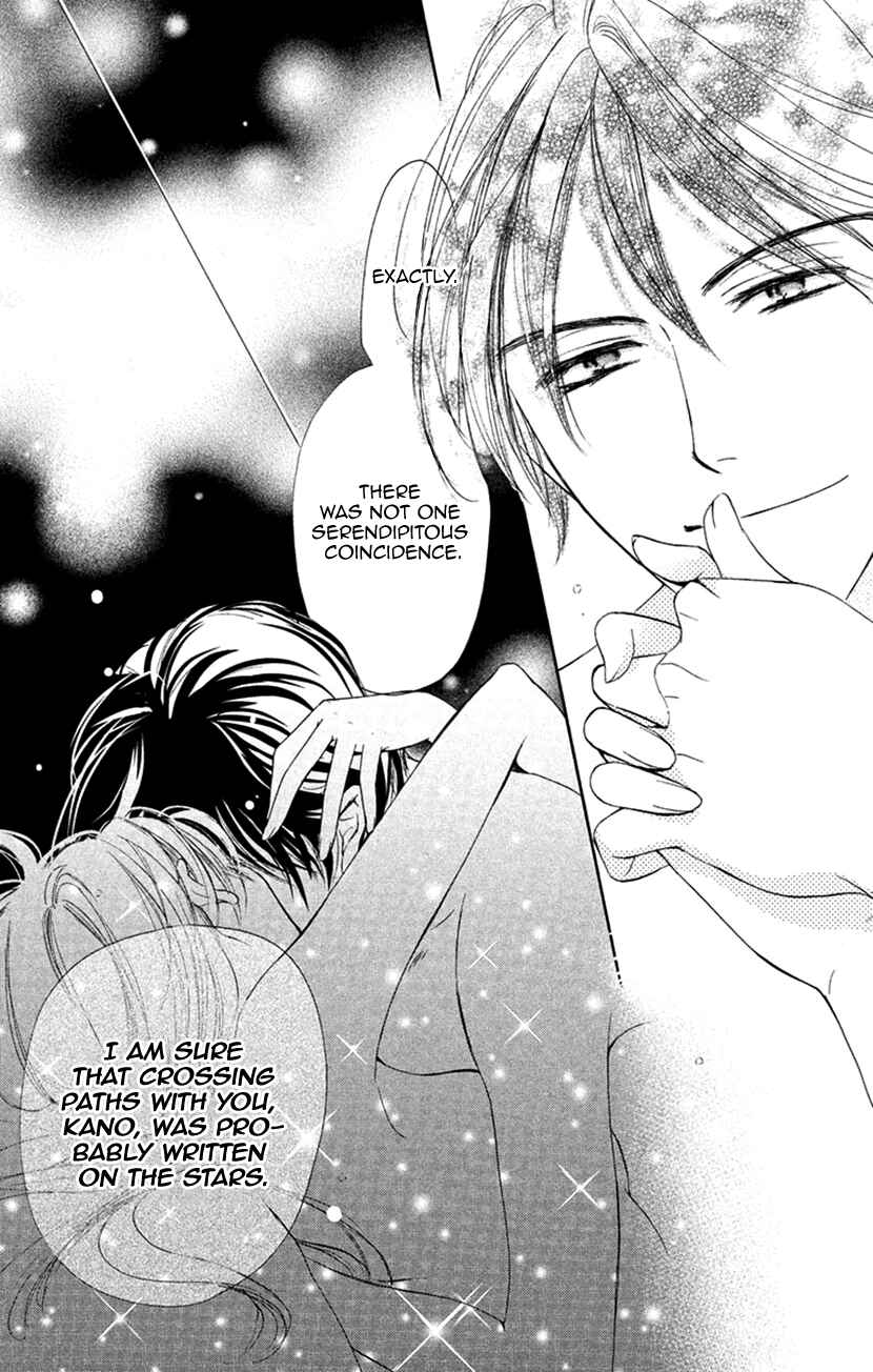 Page 37 Chapter 8.5 Renai Caffeine