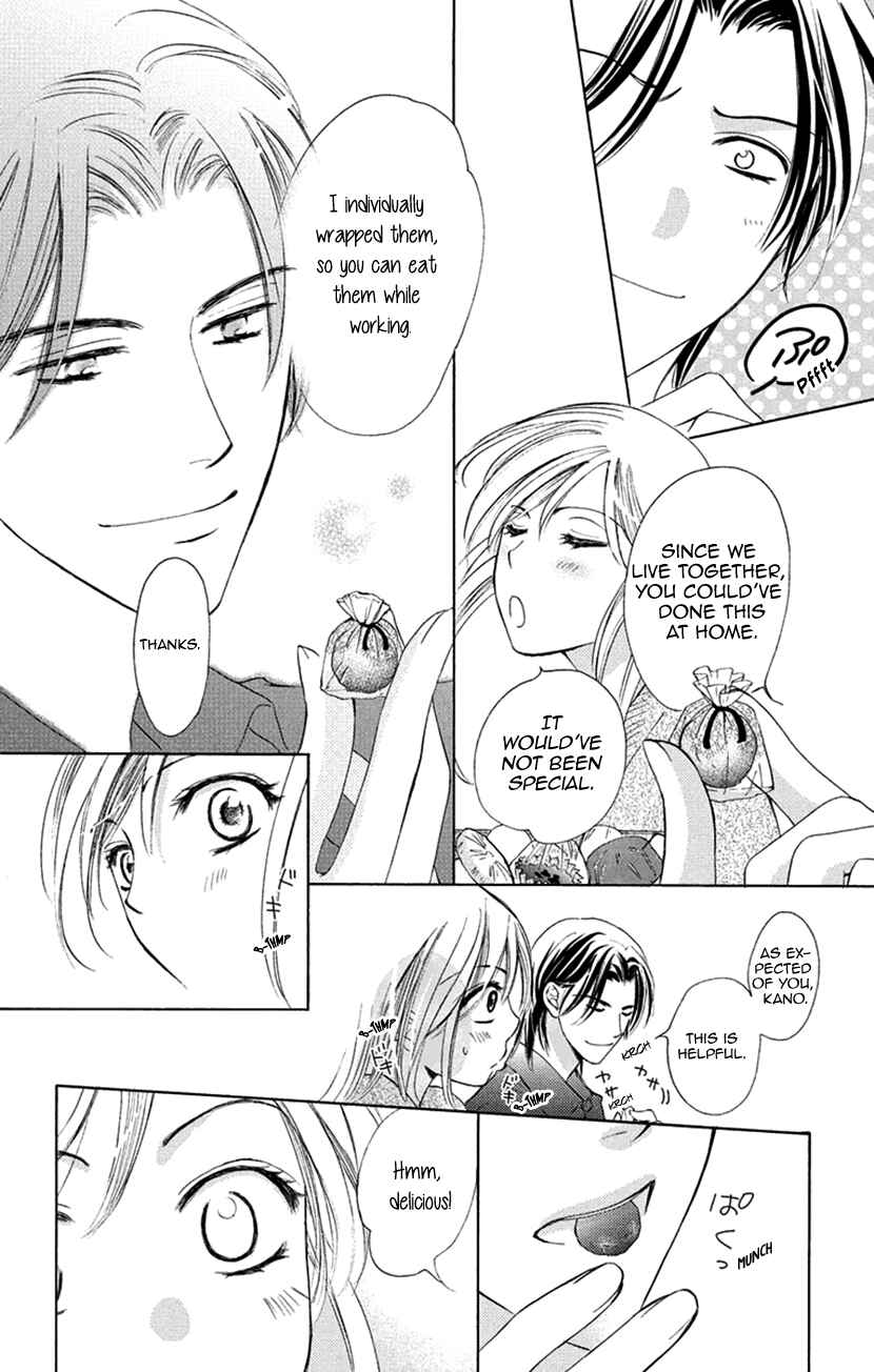 Page 4 Chapter 8.5 Renai Caffeine
