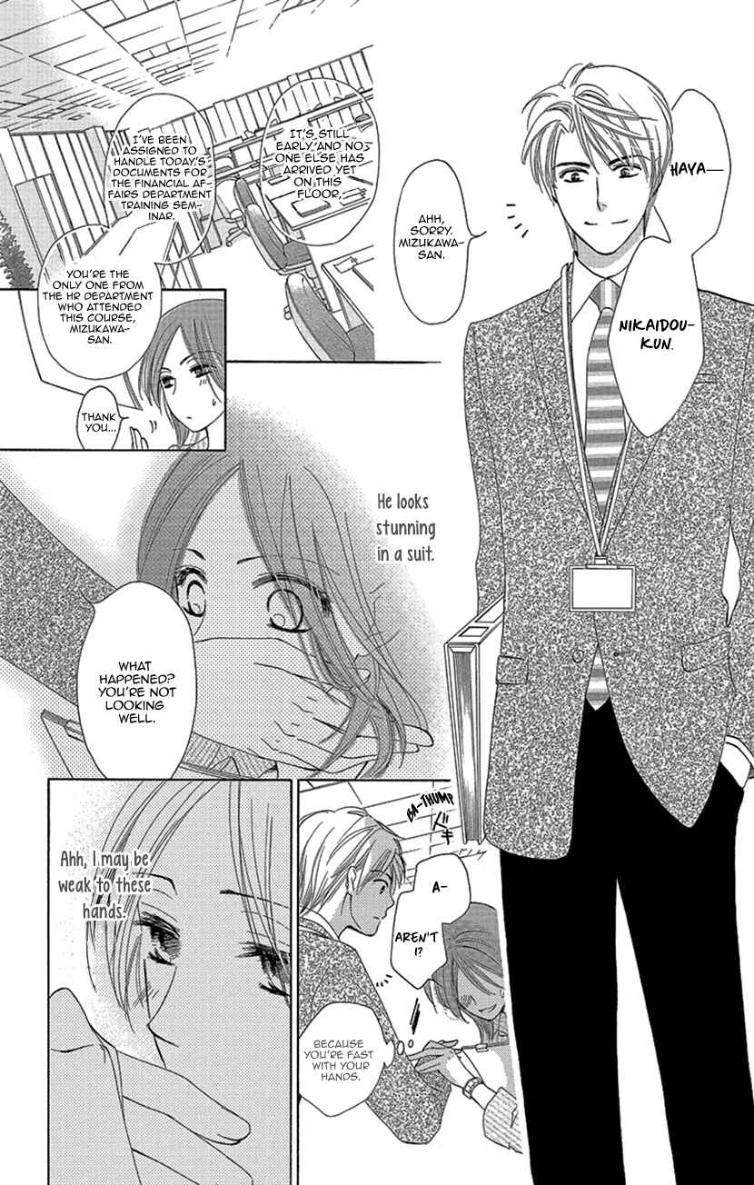 Page 11 Chapter 4.5 Renai Caffeine