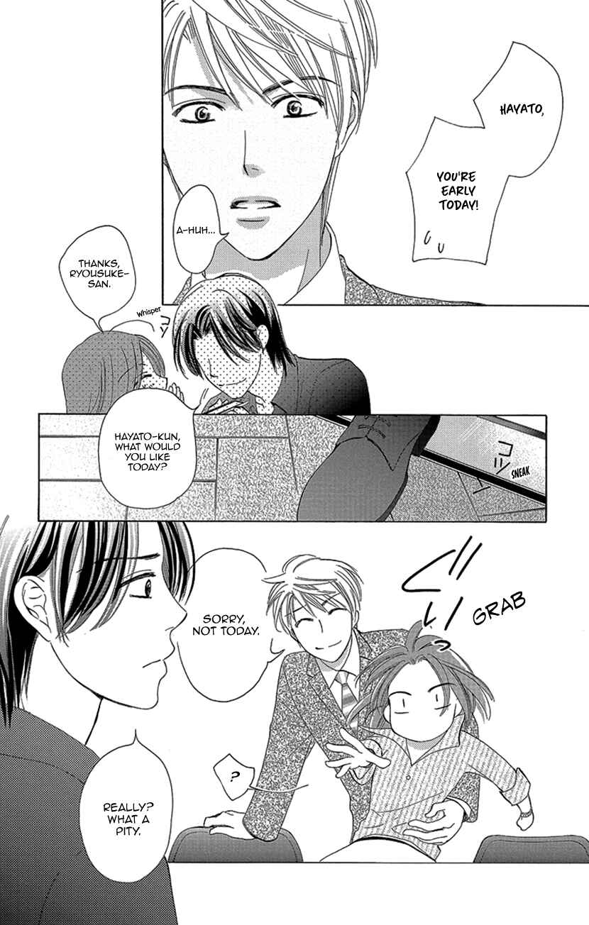 Page 19 Chapter 4.5 Renai Caffeine