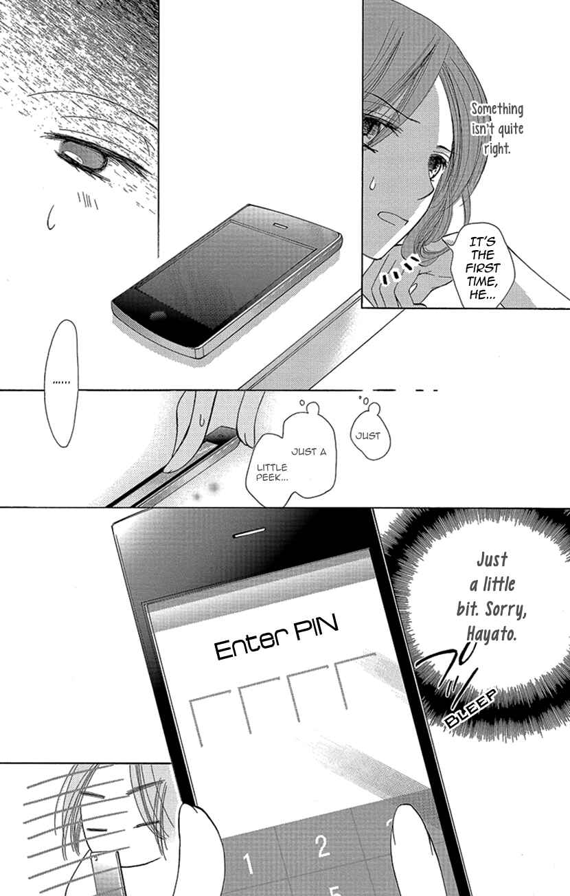 Page 21 Chapter 4.5 Renai Caffeine