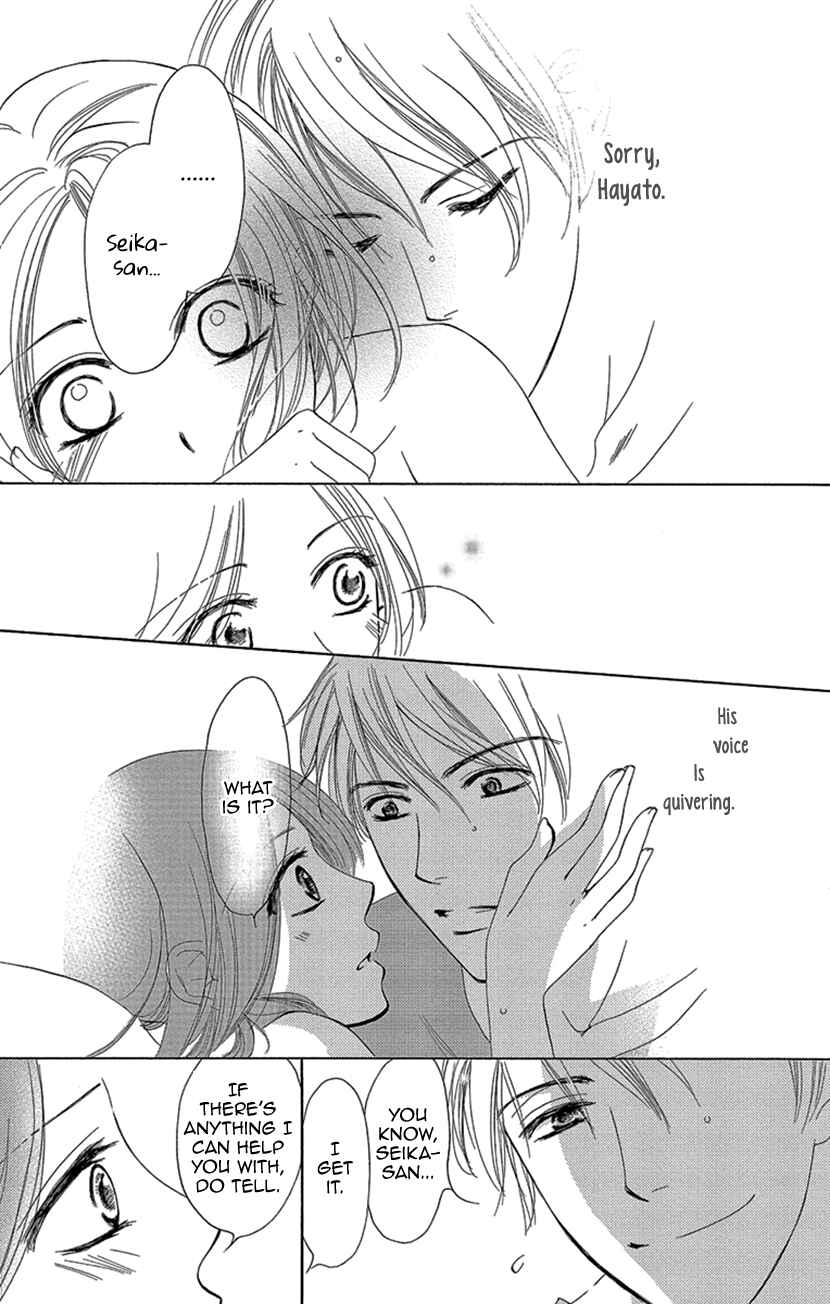 Page 24 Chapter 4.5 Renai Caffeine