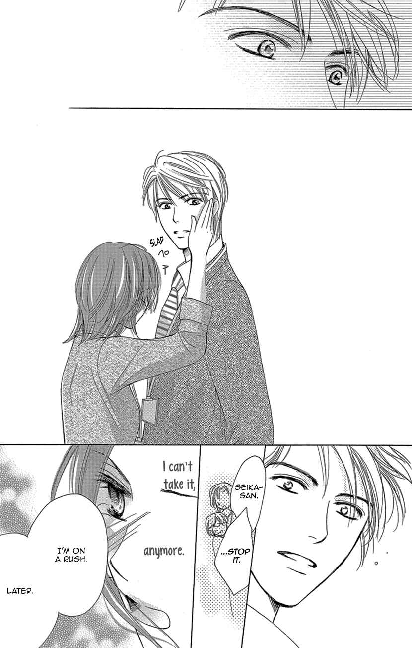 Page 29 Chapter 4.5 Renai Caffeine