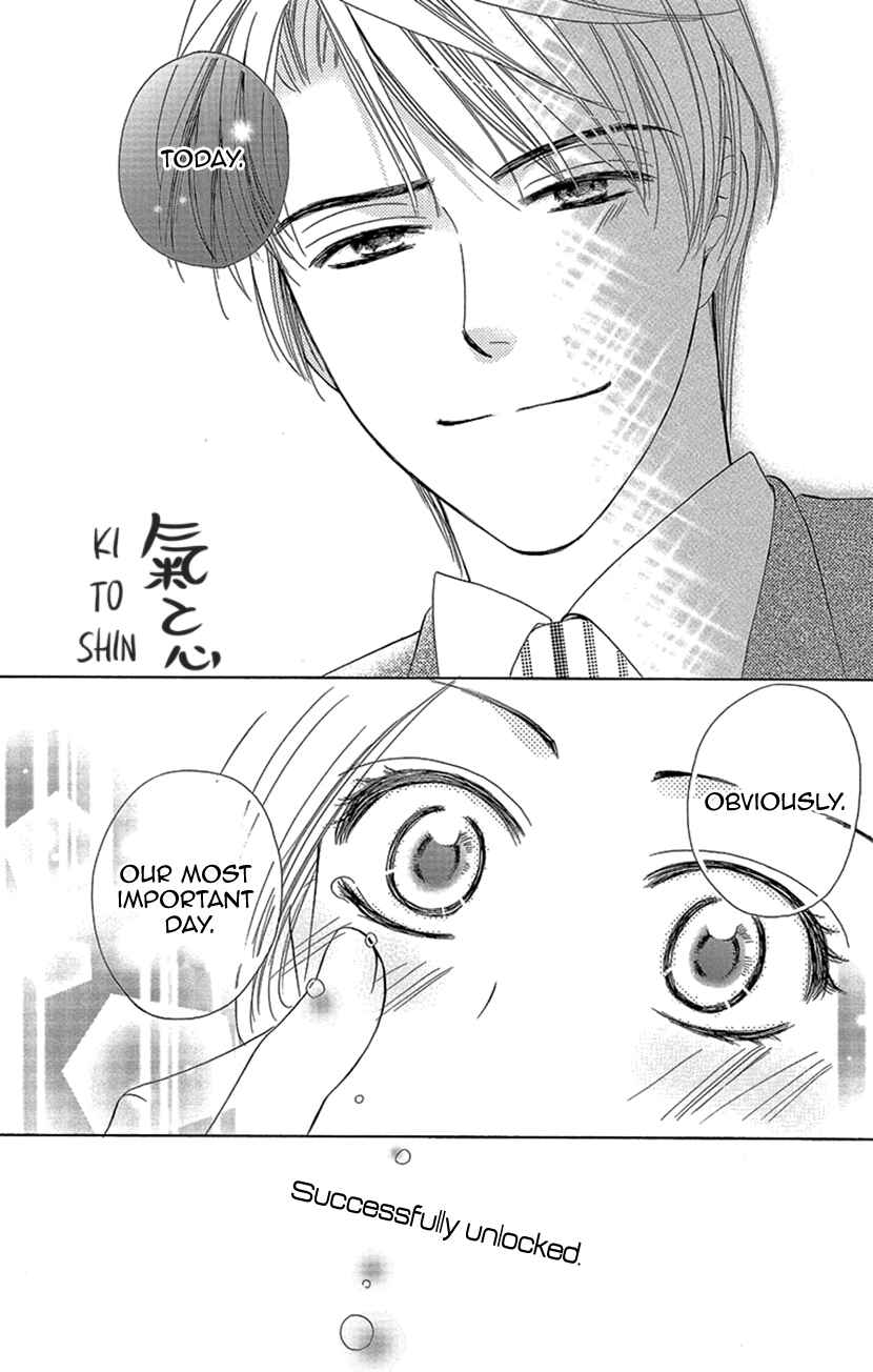 Page 35 Chapter 4.5 Renai Caffeine