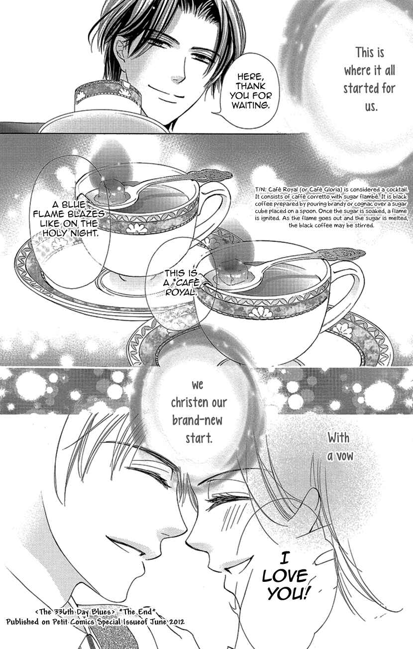 Page 36 Chapter 4.5 Renai Caffeine