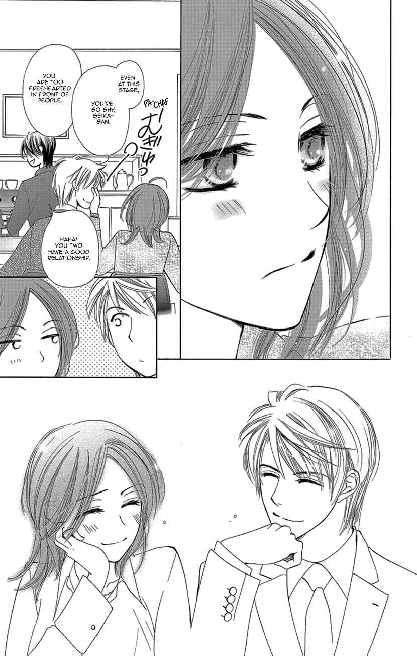 Page 6 Chapter 4.5 Renai Caffeine