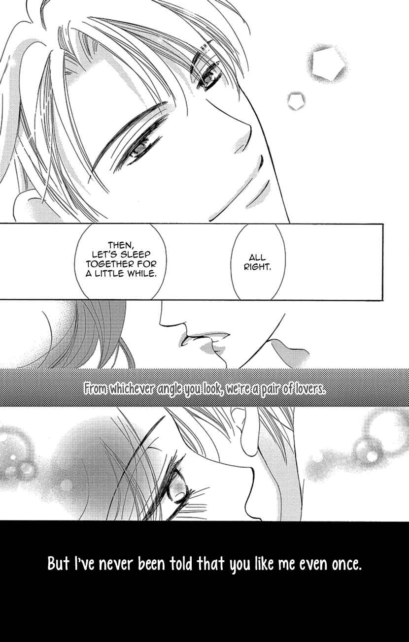 Page 8 Chapter 4.5 Renai Caffeine