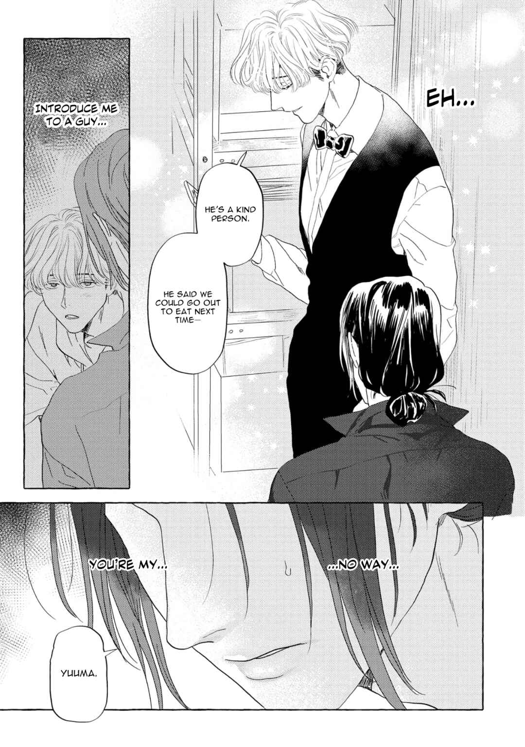 Page 17 Chapter 3 Omae no Otouto Ore ni Choudai