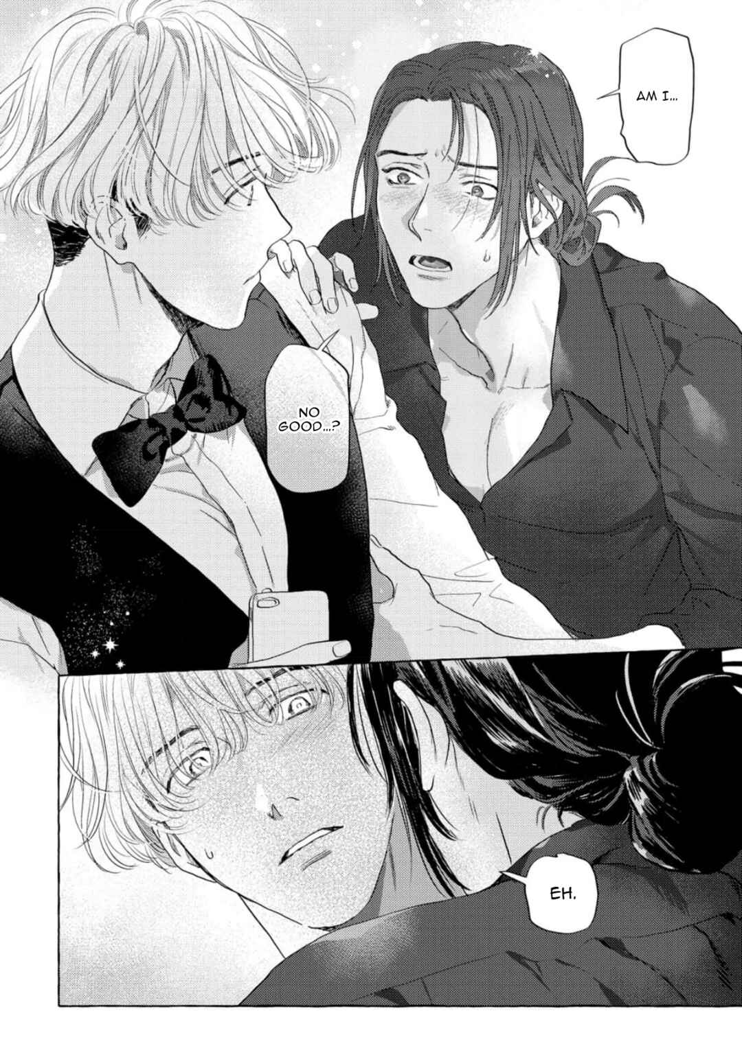 Page 18 Chapter 3 Omae no Otouto Ore ni Choudai
