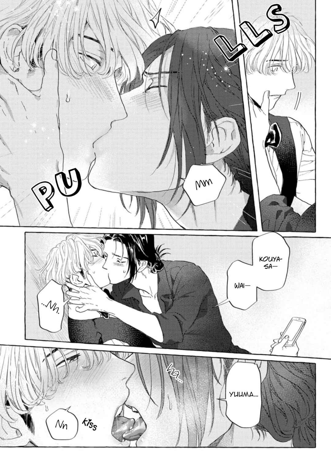 Page 20 Chapter 3 Omae no Otouto Ore ni Choudai