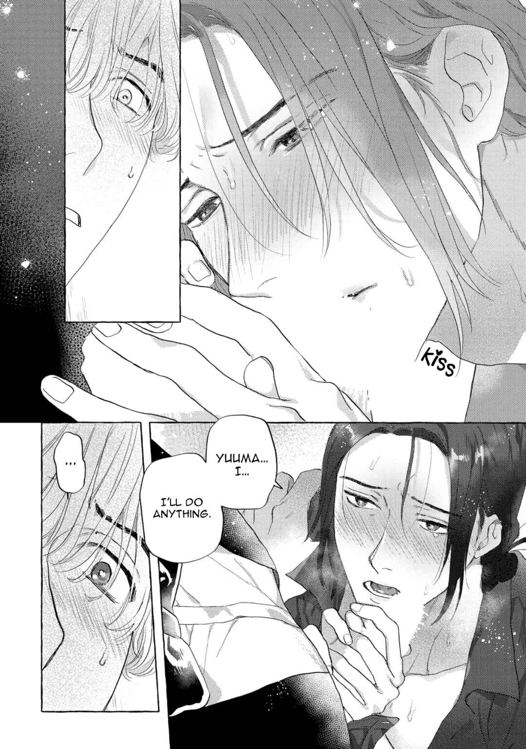 Page 22 Chapter 3 Omae no Otouto Ore ni Choudai