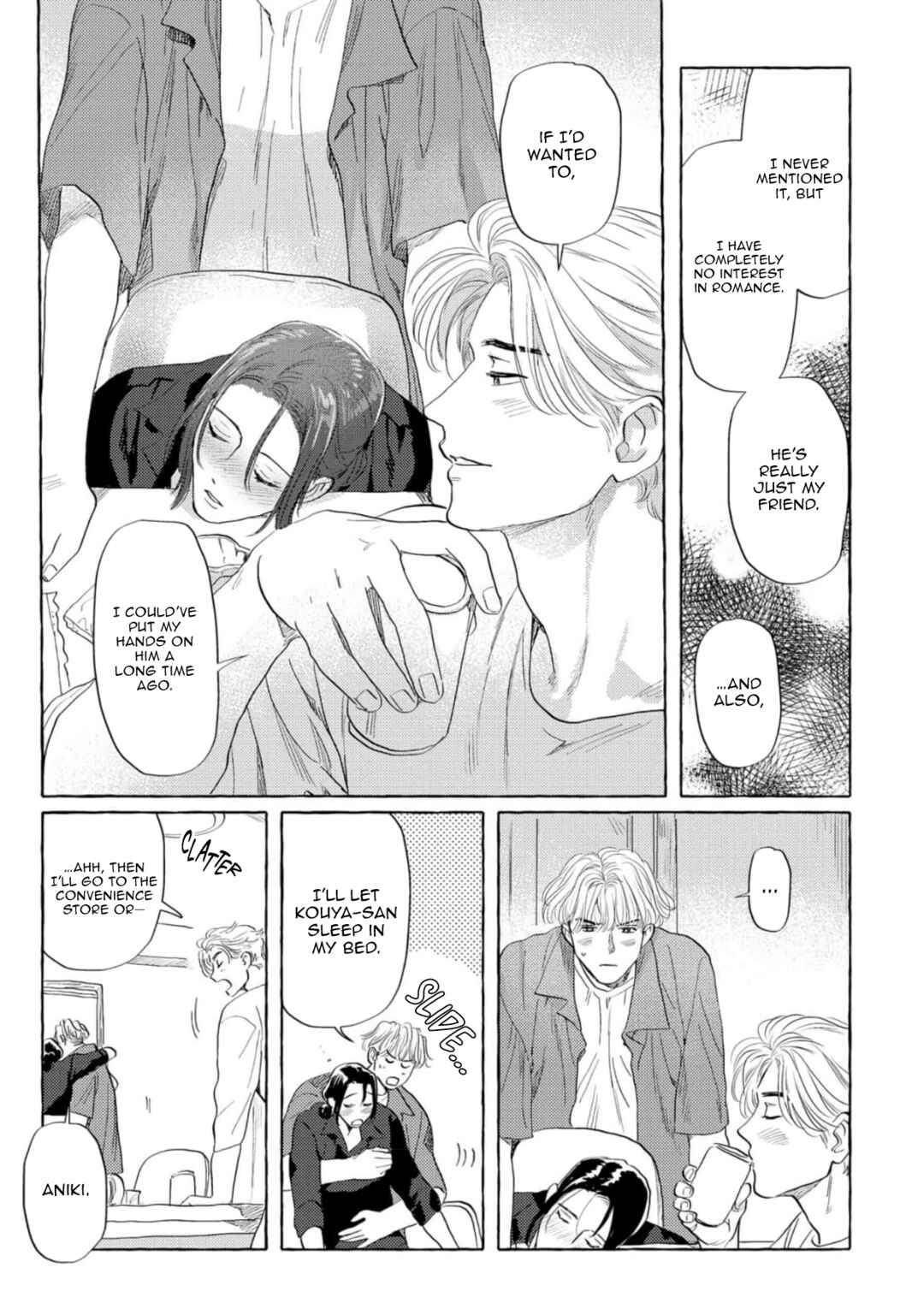 Page 13 Chapter 4 Omae no Otouto Ore ni Choudai