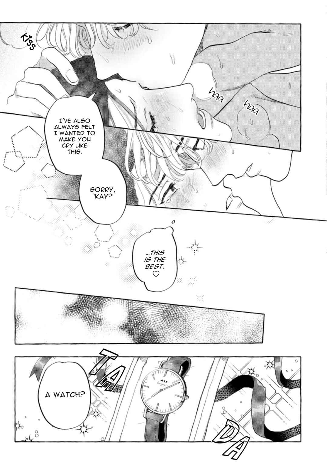 Page 33 Chapter 4 Omae no Otouto Ore ni Choudai