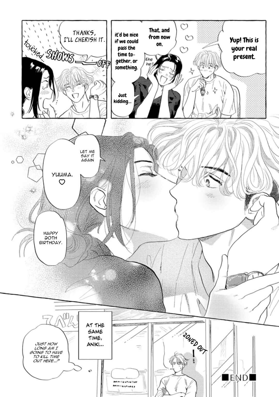 Page 34 Chapter 4 Omae no Otouto Ore ni Choudai