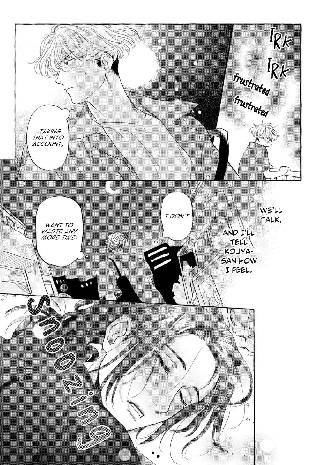 Page 9 Chapter 4 Omae no Otouto Ore ni Choudai