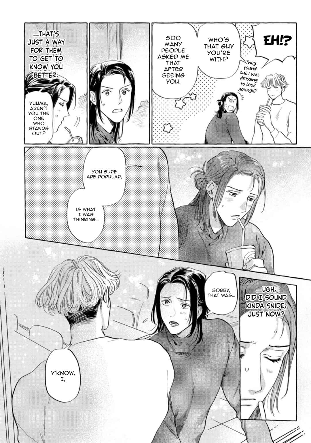 Page 16 Chapter 5 Omae no Otouto Ore ni Choudai