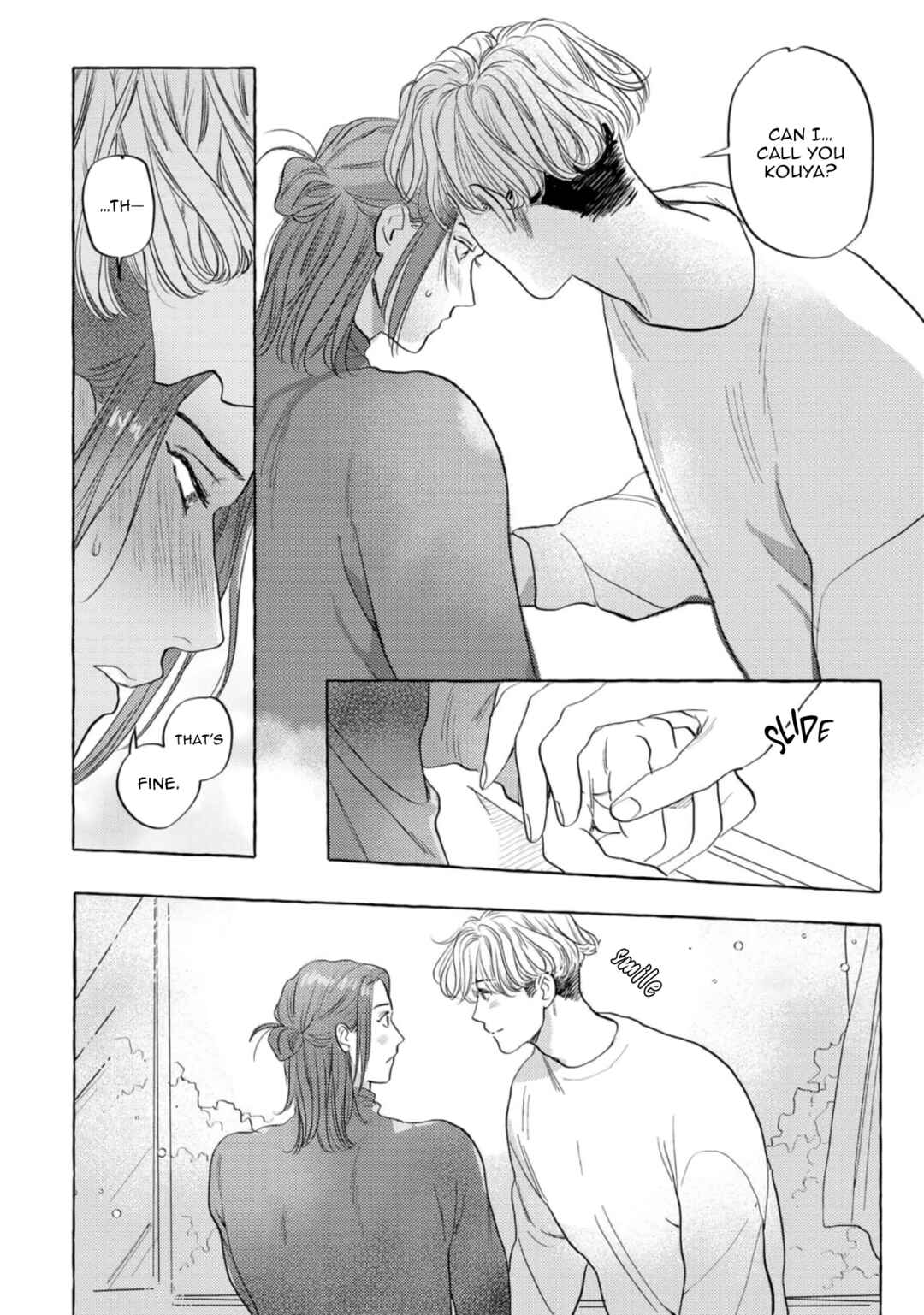 Page 18 Chapter 5 Omae no Otouto Ore ni Choudai