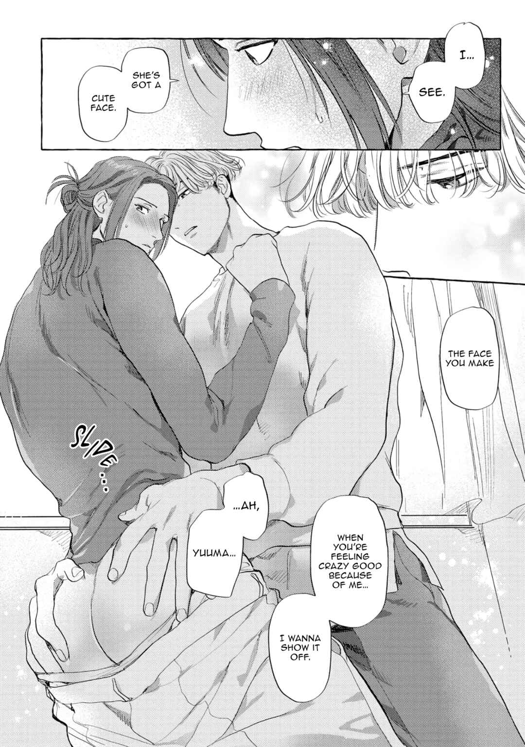 Page 22 Chapter 5 Omae no Otouto Ore ni Choudai