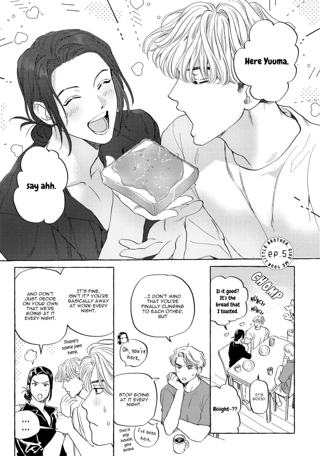 Page 3 Chapter 5 Omae no Otouto Ore ni Choudai