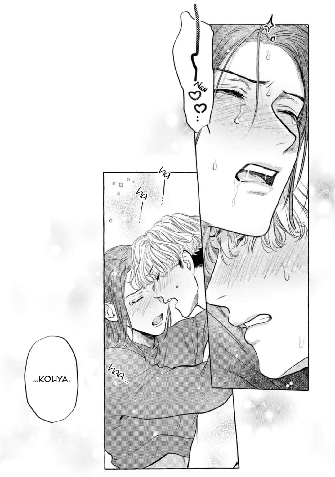 Page 33 Chapter 5 Omae no Otouto Ore ni Choudai