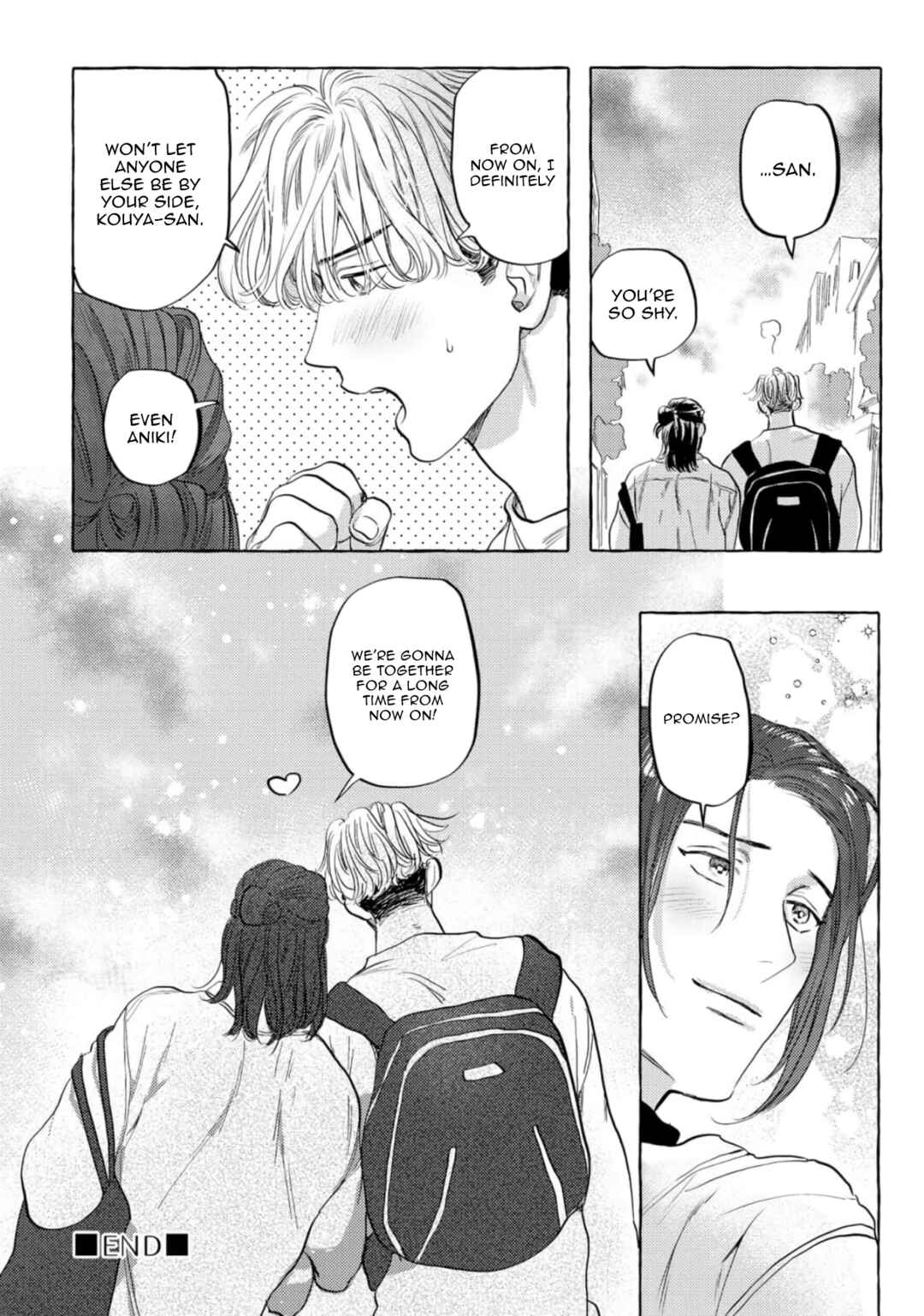 Page 34 Chapter 5 Omae no Otouto Ore ni Choudai