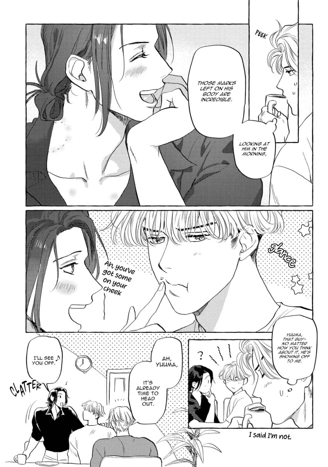 Page 4 Chapter 5 Omae no Otouto Ore ni Choudai