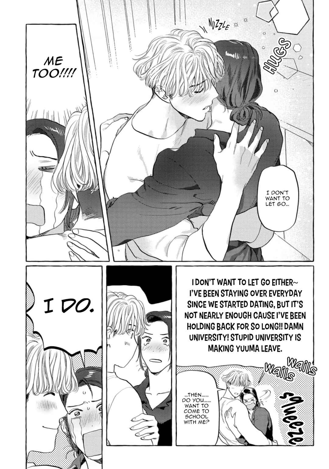 Page 6 Chapter 5 Omae no Otouto Ore ni Choudai
