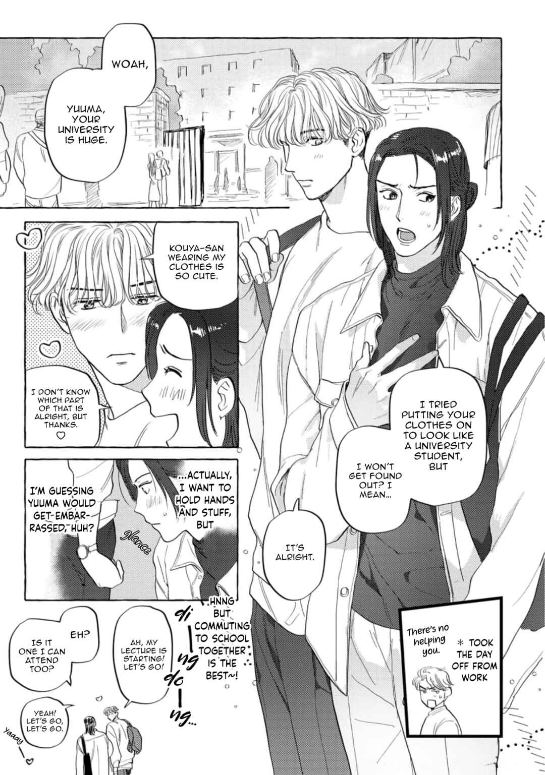 Page 7 Chapter 5 Omae no Otouto Ore ni Choudai