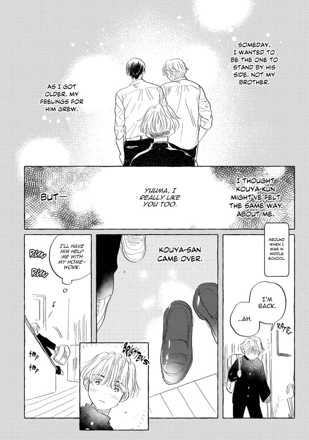 Page 12 Chapter 2 Omae no Otouto Ore ni Choudai